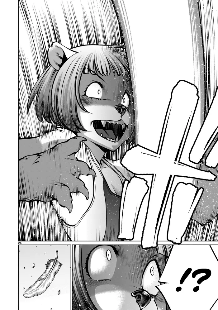 Killing Bites Chapter 103 image 24_optimized